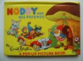 Noddy Sahabat Sejati